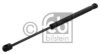 FEBI BILSTEIN 31637 Gas Spring, bonnet